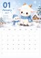 ปฏิทินปี 2027/2570 ขนาดA4