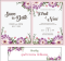 สติ๊กเกอร์ติดหน้าซองการ์ดแต่งงาน35ชิ้น (Sticker for wedding envelope)