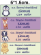 สติกเกอร์ติดหน้าปกสมุด