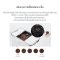 เครื่องชงกาแฟมินิมอล ความจุ 1.1 ลิตร ฟรี เครื่องทำโยเกิร์ต 1 ลิตร