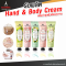 รับผลิต Hand and Body Cream