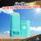รับผลิต OEM ODM Sunscreen Stick กันแดดแท่งสูตร Organic เนื้อใส บางเบา ปกป้องสูงสุด SPF50 PA++++ เป็นมิตรต่อสิ่งแวดล้อม