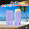 รับผลิต OEM ODM Sunscreen Stick กันแดดแท่งสูตร Organic เนื้อขุ่น บางเบา ปกป้องสูงสุด SPF50 PA++++ เป็นมิตรต่อสิ่งแวดล้อม