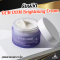 รับผลิต OEM ODM Brightening Cream ครีมทาผิวหน้าขาวใสสูตรพรีเมียม ลดเลือนจุดด่างดำ ปรับสีผิวให้สม่ำเสมอ เผยผิวเปล่งประกายมีออร่า