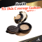 รับผลิต Fix Skin Coverage Cushion SPF50 PA+++ คุชชั่นสูตรเน้นการปกปิดและกันเหงื่อ มอบผิวเนียนกริบมาตรฐาน AEC