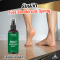 รับผลิต Foot Deodorant Spray สเปรย์ระงับกลิ่นเท้าและรองเท้าสูตรยับยั้งแบคทีเรีย มอบความแห้งสบาย สดชื่น มั่นใจตลอดวัน