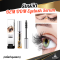 รับผลิต OEM ODM Eyelash Serum เซรั่มบำรุงขนตาและขนคิ้วสูตรเข้มข้น เร่งขนตายาว หนา ดกดำ และแข็งแรงจากโคนจรดปลาย
