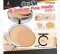 รับผลิต 4D Coverage Press Powder