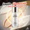 รับผลิต Glamorous Skin Control Primer