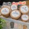 รับผลิต Facial Clay mask (Yellow)