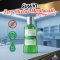 รับผลิต Zero Alcohol Mouthwash สูตร NAGO O-VTC