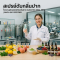 อยากทำแบรนด์ห้ามพลาด! เจาะลึกขั้นตอนเลือกโรงงานผลิตสเปรย์ดับกลิ่นปาก สร้างจุดขายด้วย Flavor รสชาติแปลกใหม่ ไม่ซ้ำใครในตลาด
