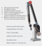 A3 - Portable Measuring Arm
