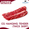 Cape Grim Beef Hanger steak (thick skirt)