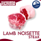 Victorian Lamb Noisette [Medallions]