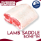 Vic Lamb Shortloin Saddle (Whole)