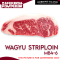Robbins Island Wagyu Striploin MB4-6