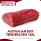 (Chilled) Australian Beef Tenderloin Tail (180-220g)