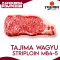 Tajima Wagyu Beef Striploin Steak MB4/5
