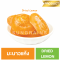 Dried  Lemon Sungrains Brand)