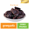 Dried Prunes (Sungrains Brand)