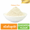 Chickpea  Flour
