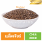 Chia Seed (Sungrains Brand)