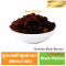 Black Raisins STANDARD GRADE (Jasmin Brand)