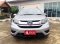 HONDA BR-V 1.5 V PLUS i-VTEC A/T 2018