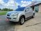 ISUZU D-MAX CAB-4 HI-LANDER 2.5 Z Ddi VGS SUPER DAYLIGHT M/T 2014*