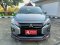 MITSUBISHI ATTRAGE 1.2 ACTIVE DYNAMIC SHIELD A/T 2023