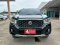 MG.EXTENDER DOUBLECAB GRAND X 2.0 A/T 2021