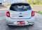 NISSAN MARCH 1.2 S M/T 2021*