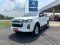 ISUZU D-MAX SPACECAB HI-LANDER 1.9 L DA Ddi M/T 2020
