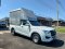 ISUZU D-MAX SPARK 3.0 S Ddi M/T 2022