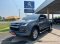 ISUZU D-MAX SPACECAB HI-LANDER 1.9 L DA Ddi M/T 2022