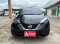NISSAN NOTE 1.2 V A/T 2020*