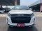 ISUZU D-MAX CAB-4 HI-LANDER 1.9 Z PRESTIGE STEATH M/T 2019