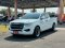 ISUZU D-MAX SPACECAB 1.9 S DA M/T 2023