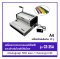 เครื่องเจาะรูกระดาษแบบไฟฟ้าและเข้าเล่มโดยใช้คันโยก CE-25A (สันห่วง)