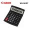 เครื่องคิดเลขCANON รุ่น WS-1610T 16 หลัก