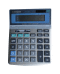 เครื่องคิดเลข รุ่นSDC 979T
