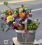 กระเช้าผลไม้พรีเมี่ยมเพื่อสุขภาพ Le Floriste ของขวัญแสดงความยินดี พร้อมส่ง