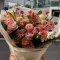 ช่อดอกไม้สดสีสันสดใส Le Floriste สำหรับแสดงความยินดี/รับปริญญา (
