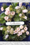 พวงหรีดดอกไม้สดพรีเมียม Le Floriste | บริการส่งด่วนถึงวัดทั่วกรุงเทพฯ | แสดงความอาลัยอย่างสง่างาม