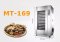 เตาอบลมร้อนระบบไฟฟ้า MT-169