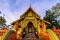 ทัวร์ดอยอ่างขาง ดอยอินทนนท์ ไร่ชา ไร่สตรอเบอร์รี่ สวนดอกไม้ สวนส้มธนาธร สถานีเกษตร น้ำตกวชิรธาร พระธาตุเจดีย์นภเมทนีดล นภพลภูมิสิริ เชียงใหม่ วัดพระธาตุดอยพระฌาน พระไดบุตสึ ลำปาง | ทัวร์ดอยอ่างขาง ทัวร์ไร่ชา ทัวร์ไร่ส้ม ทัวร์ดอยอินทนน์ ทัวร์เชียงใหม่