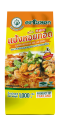 แป้งหอยทอด ตราใบหยก