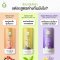 Ira Vegan Relaxing Lip Balm 7g.