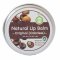 Ira Lip Balm กลิ่นออริจินัล